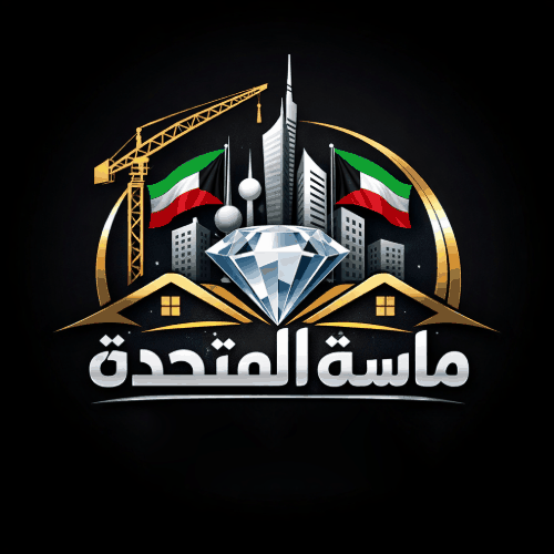 ماسه المتحده