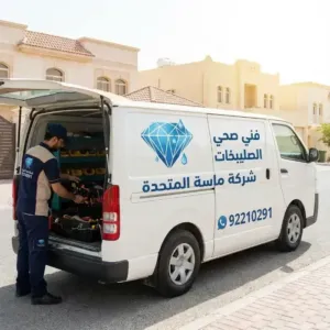 علامات تدل على أنك بحاجة إلى فني صحي الصليبخات