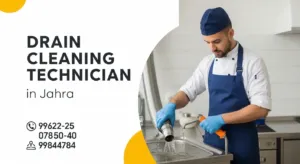 شركة تسليك مجاري الجهراء 2 أهمية الاستعانة بـ فني تسليك مجاري الجهراء متخصص