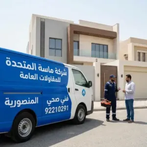 أفضل فني صحي المنصورية 3 مقارنة بين فني صحي المنصورية المعتمد والعمالة العشوائية