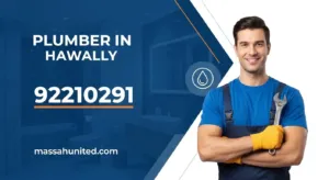 فني صحي حولي 3 أهمية الاعتماد على فني صحي حولي لحماية منزلك