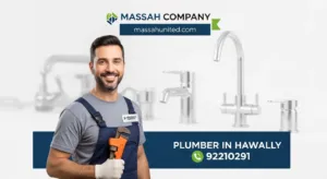 فني صحي حولي 1 نصائح للتعامل السريع مع طوارئ السباكة قبل وصول الفني