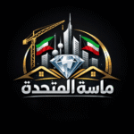 ماسة المتحدة