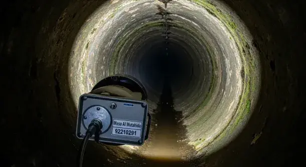 كاميرا تصوير مجاري بالكويت