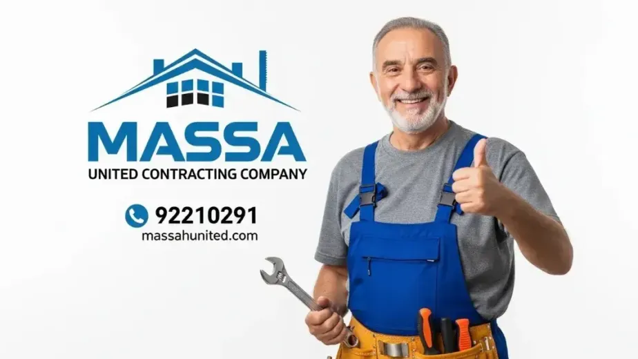 فني صحي ابو الحصاني