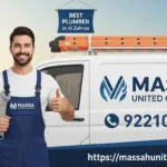 أفضل فني صحي بالزهراء: شركة ماسة المتحدة