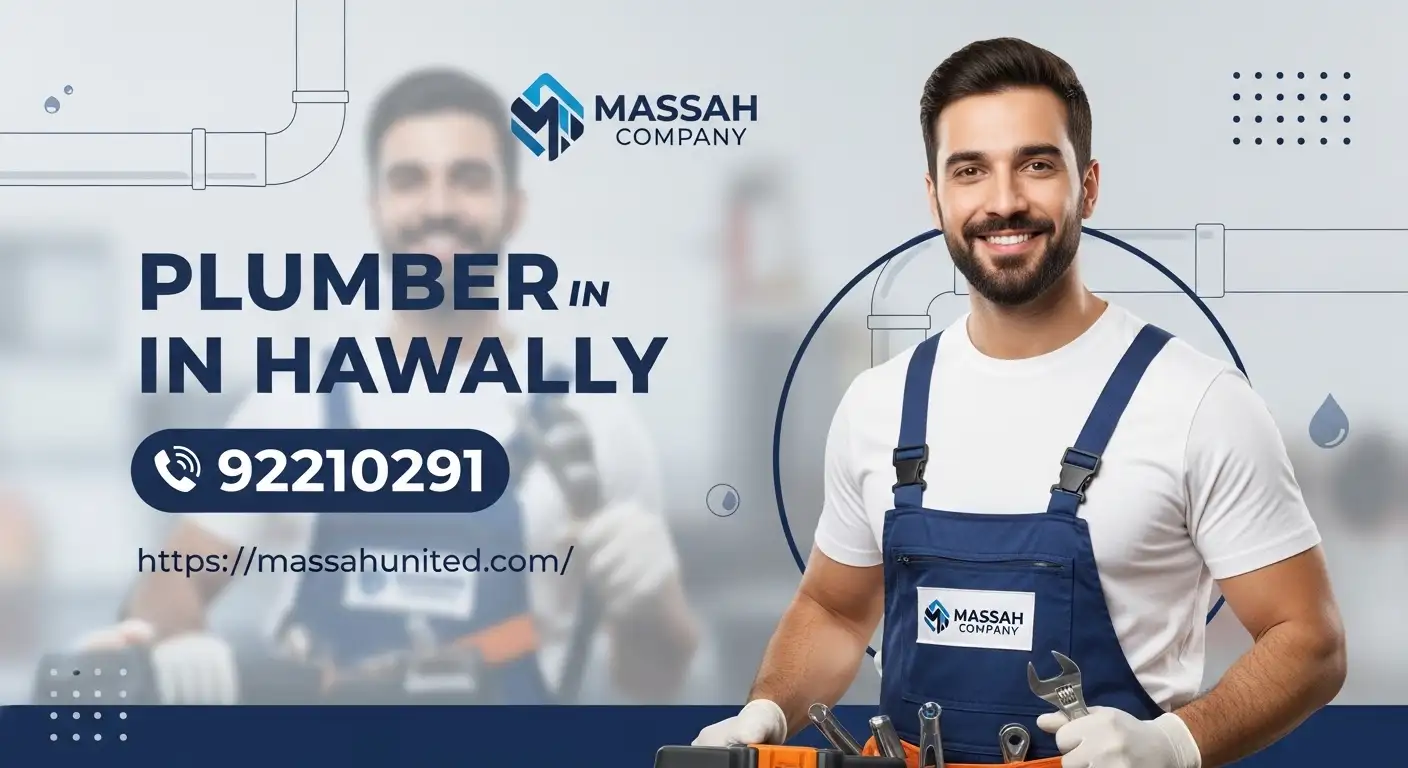 فني صحي حولي