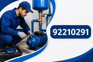 أسعار تصليح مضخات المياه الكويت 2026